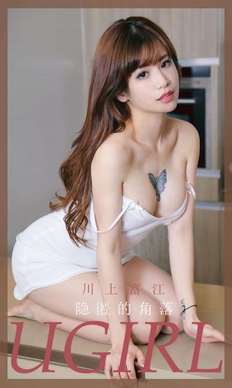 1v1古言公主宰相